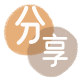 黄山信用卡商家平台☀️诚信信用卡24小时在线接单 - 德阳信用卡